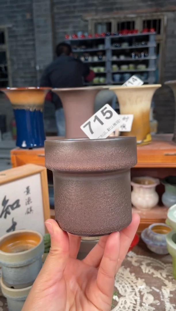 瓷片715小芳直播编号