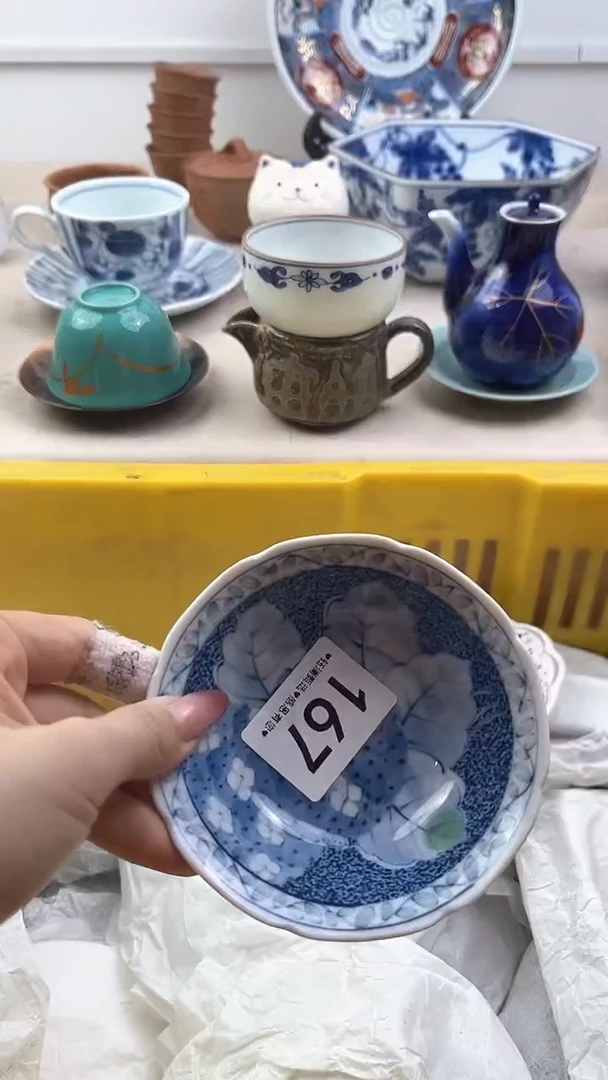 【闪购商品】瓷片167，，，，，，