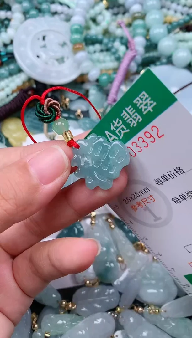 颈饰未镶嵌翡翠.0003392