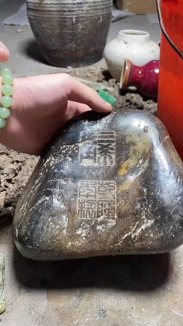 陶瓷瓷瓷瓷瓷瓷瓷和田瓷瓷瓷瓷瓷瓷