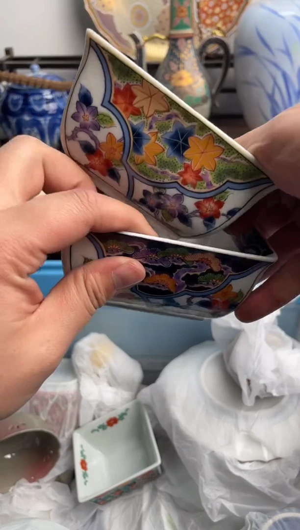 【闪购商品】瓷片065-M满20包邮-48h凑单