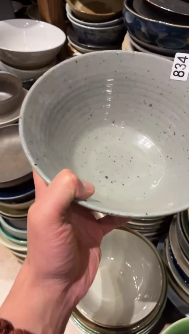 瓷片清**芽834微瑕灰麻点斗笠大碗1个