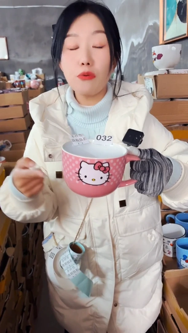 【闪购商品】炻瓷无盖款032【微瑕慎拍】