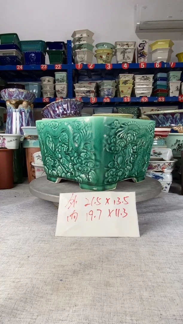 252313一只龙盆花盆