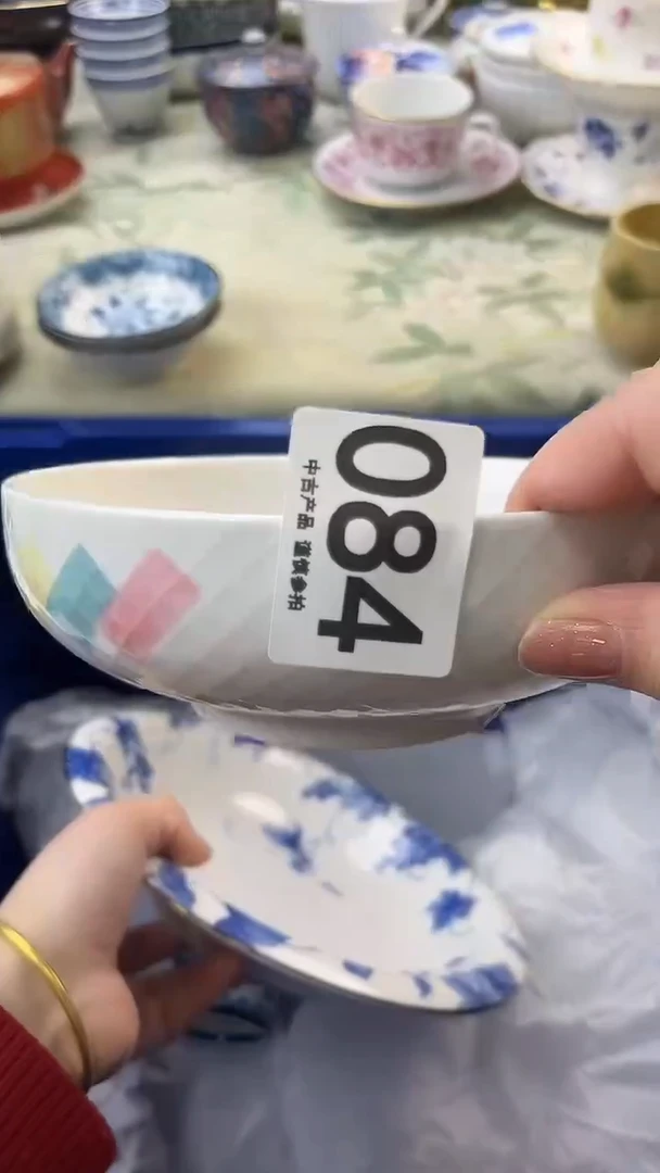 瓷片@***惜084....