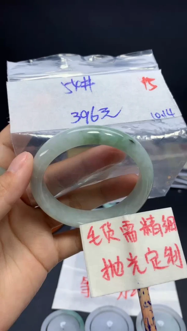 未镶嵌定制翡翠拍一发一随机发货15