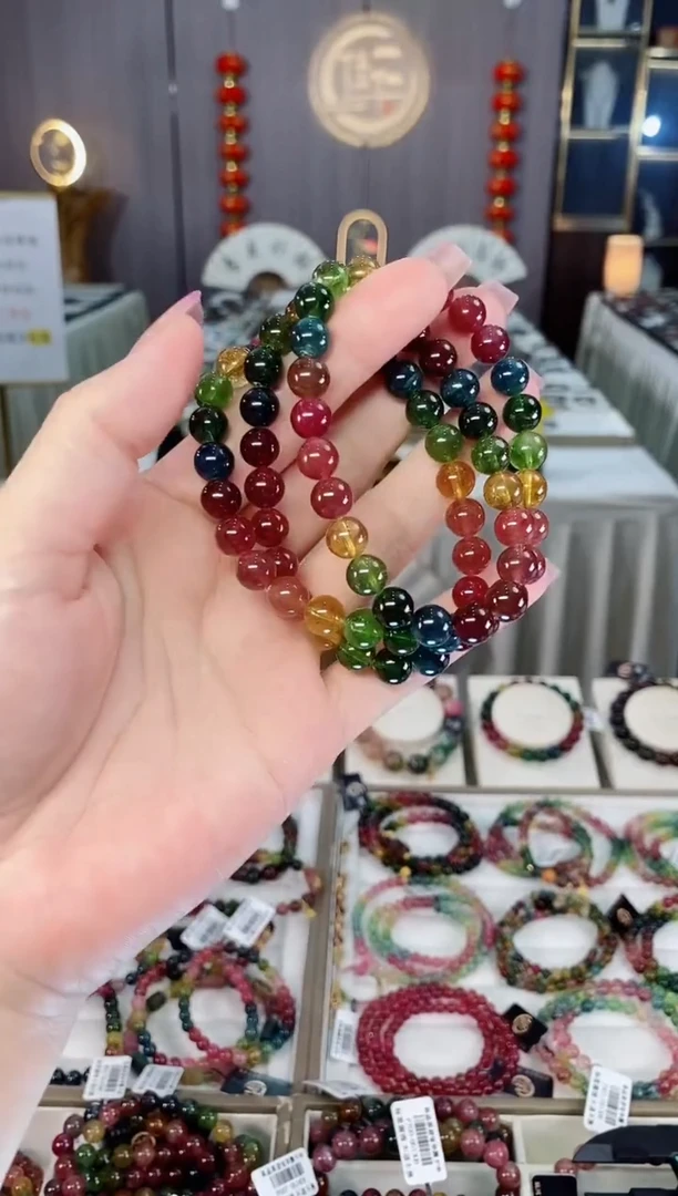 未镶嵌老矿碧玺三圈手串7mm+碧玺hon多样性发货一条
