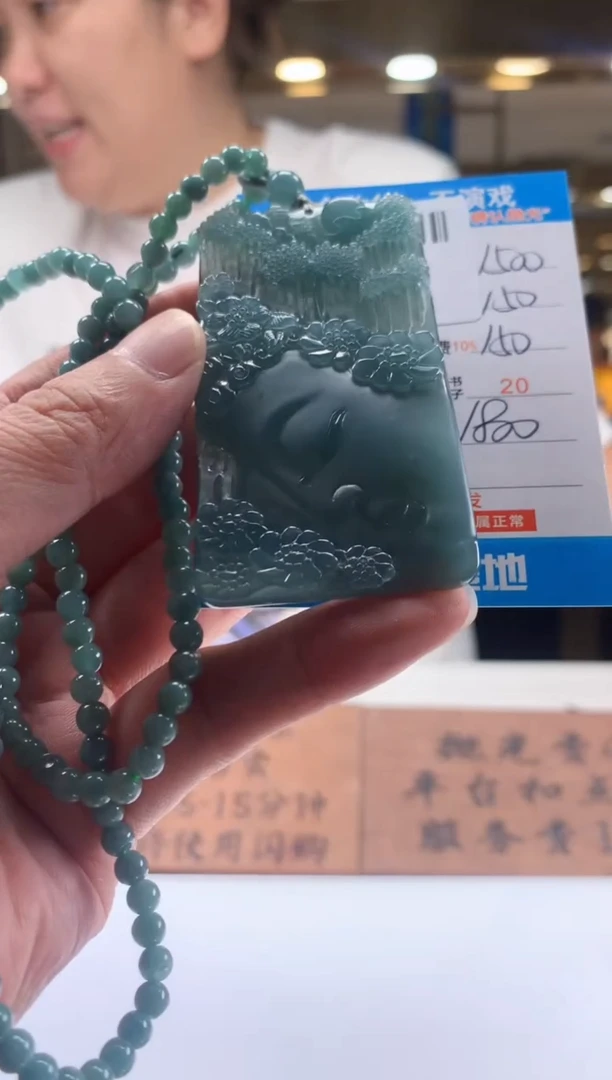 未镶嵌定制翡翠天然翡翠A货拍一发一