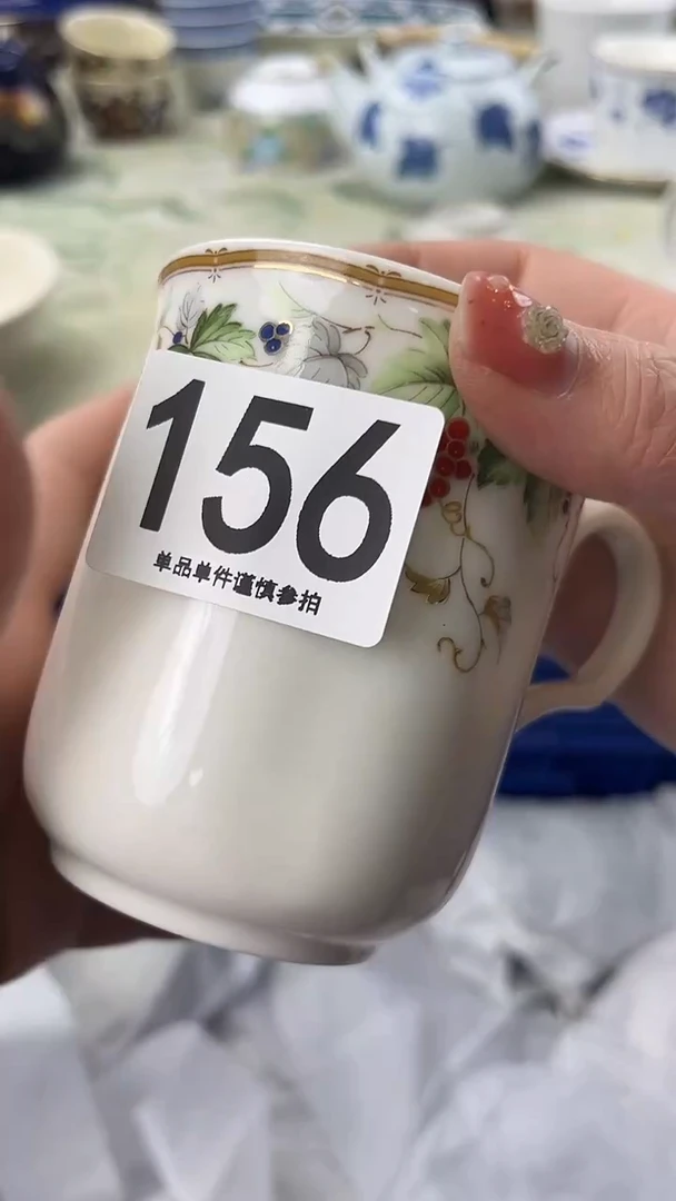 花**珊156