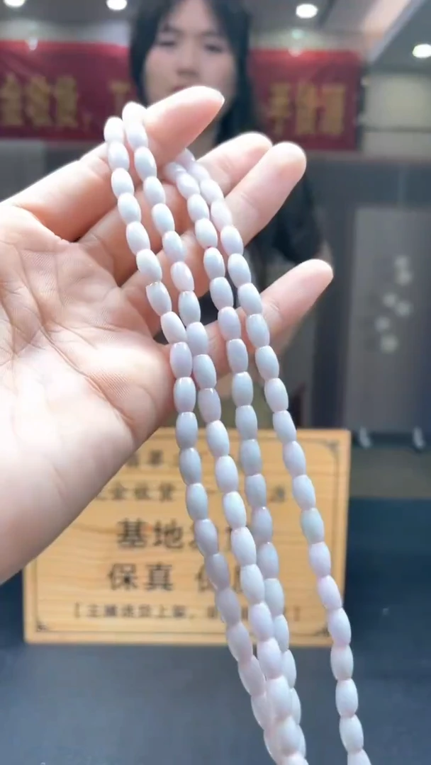 未镶嵌定制翡翠多样性发货【只发一件】*s23