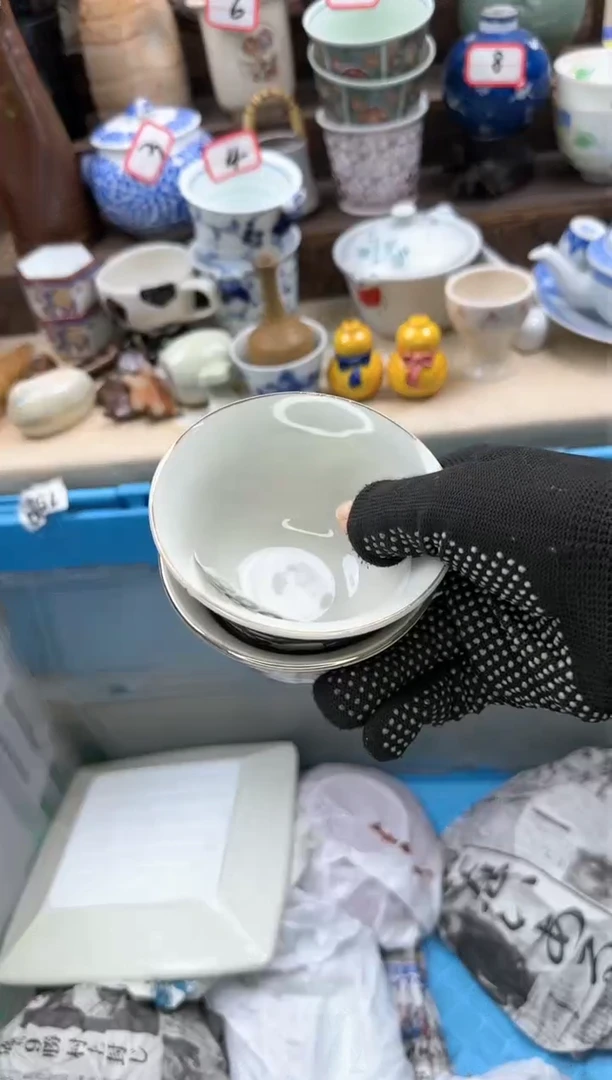 【闪购商品】瓷片4888中古瓷器满18米包邮