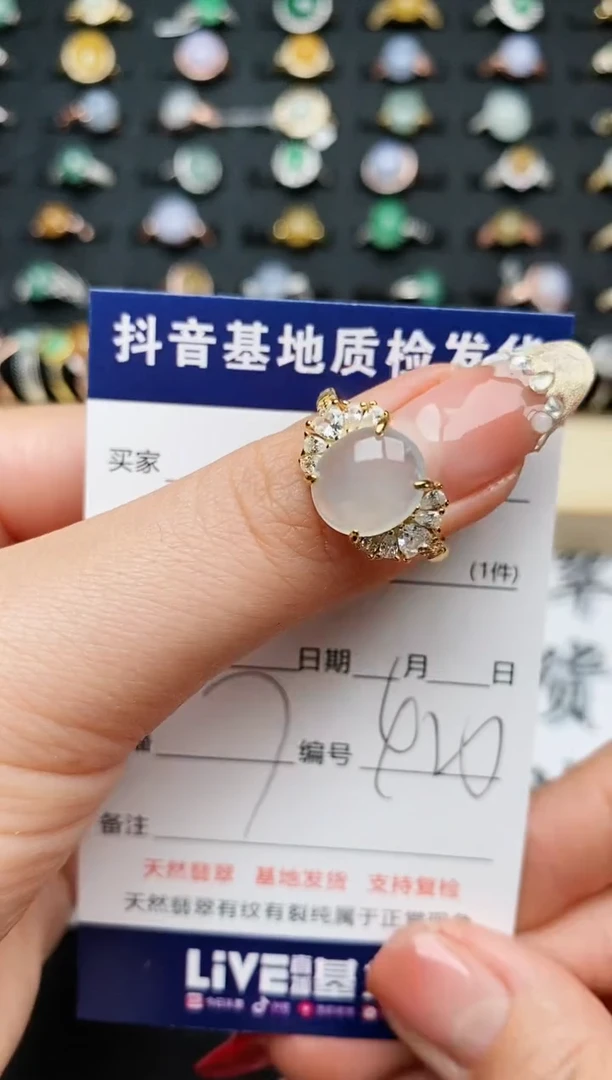 【闪购商品】翡翠戒指银S925镶嵌.........