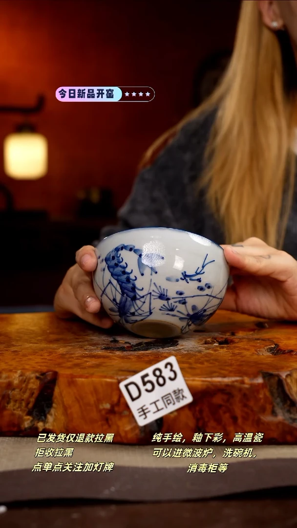 其他D583新十二器瓷器