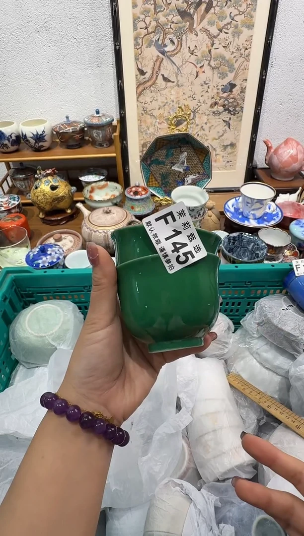 瓷片灿**霓茉莉甄选一号商品145