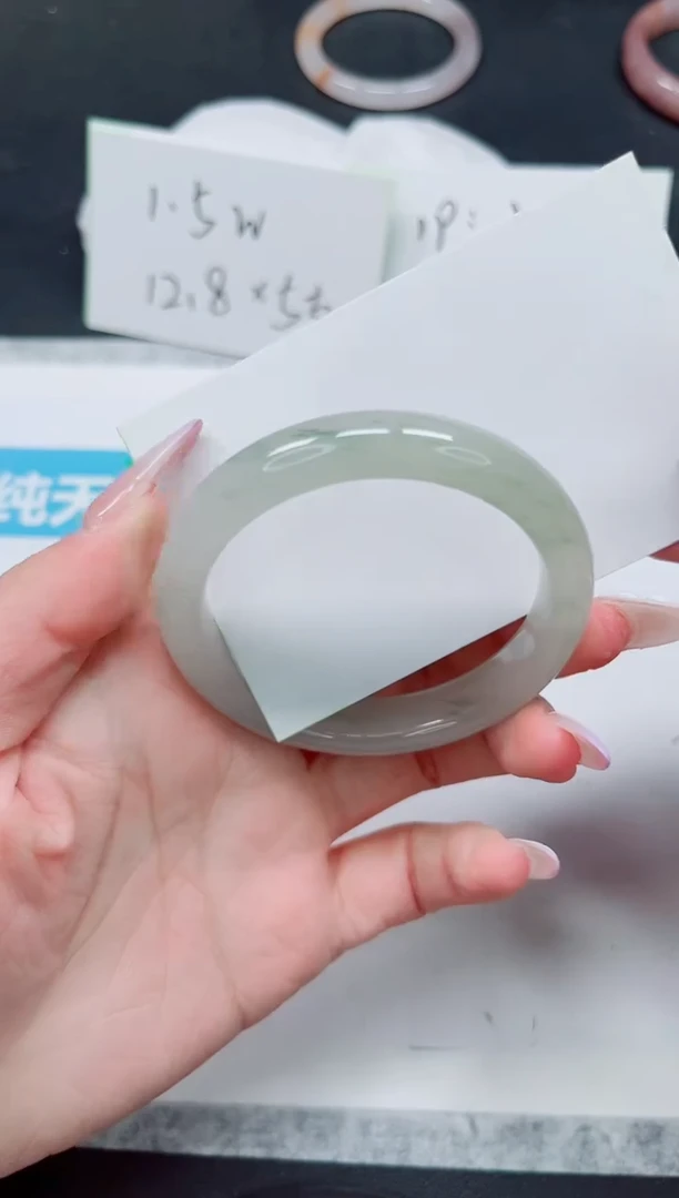 石英质玉手镯未镶嵌304-