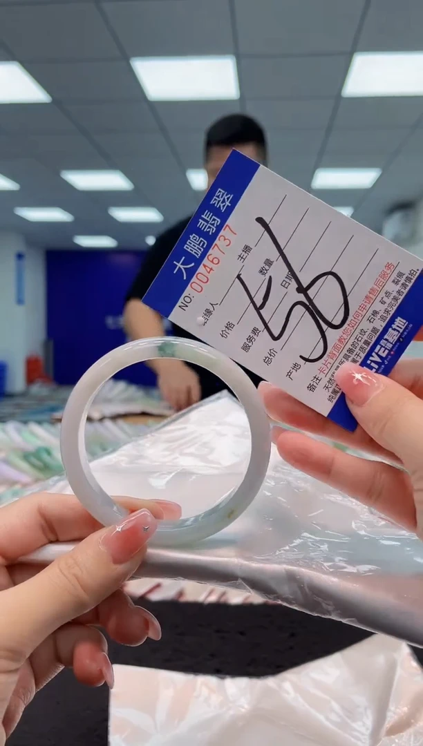【闪购商品】翡翠手镯未镶嵌AAAAAAAAAA