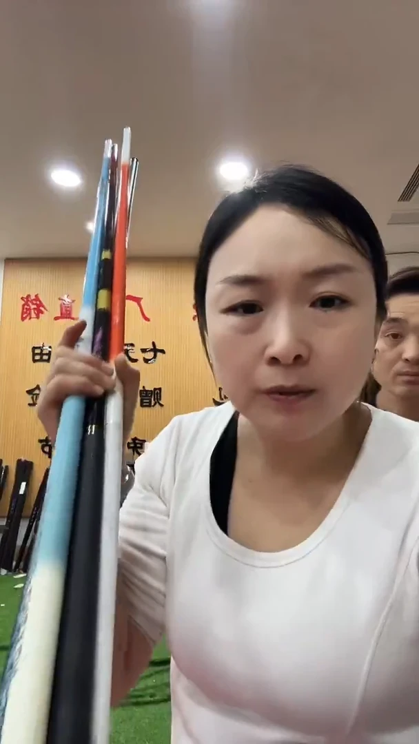 碳素2.7m样品竿随机发