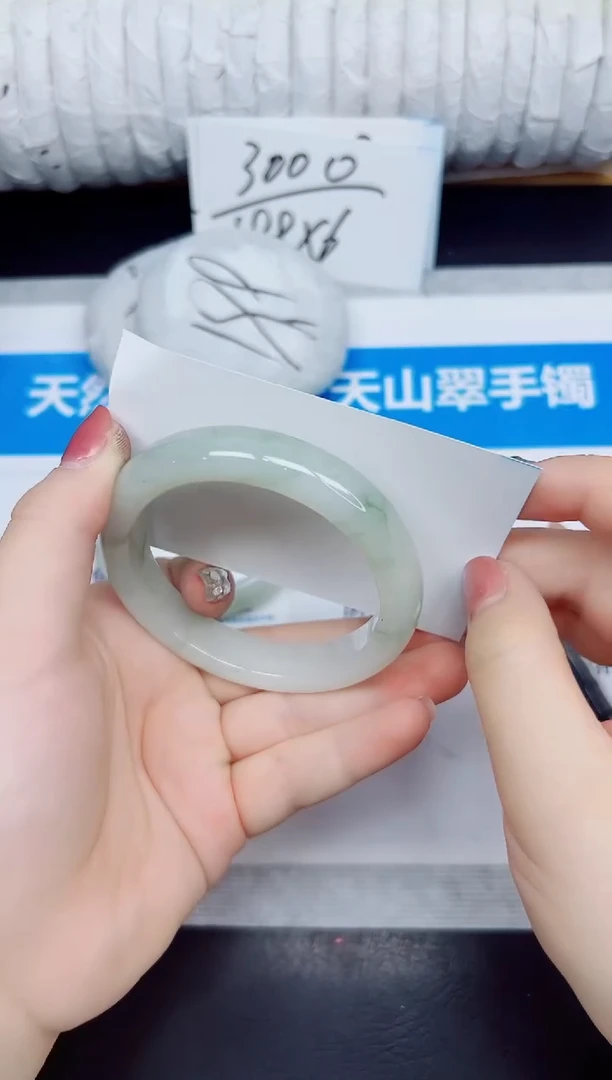 石英质玉手镯未镶嵌201/56.5