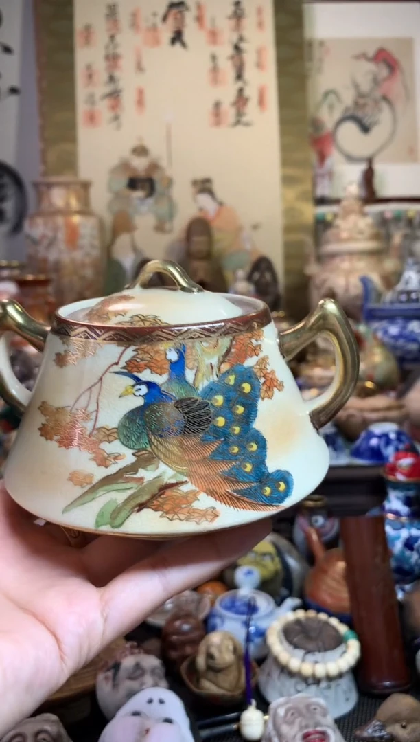 陶瓷杯茶道器一百一十八号