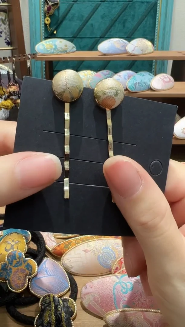 【闪购商品】【一物一拍专车】冰裂皮球一字夹一对