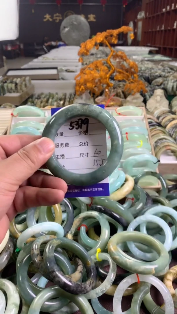 蛇纹石玉未镶嵌手镯5379