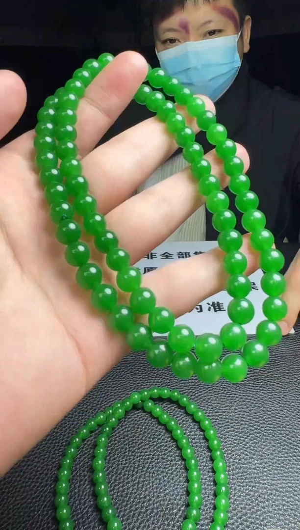 有间专属 F358 项链