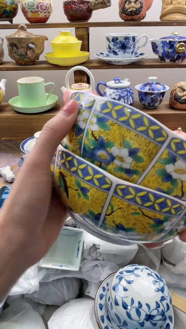 瓷片婷**餐满20包邮一单一付