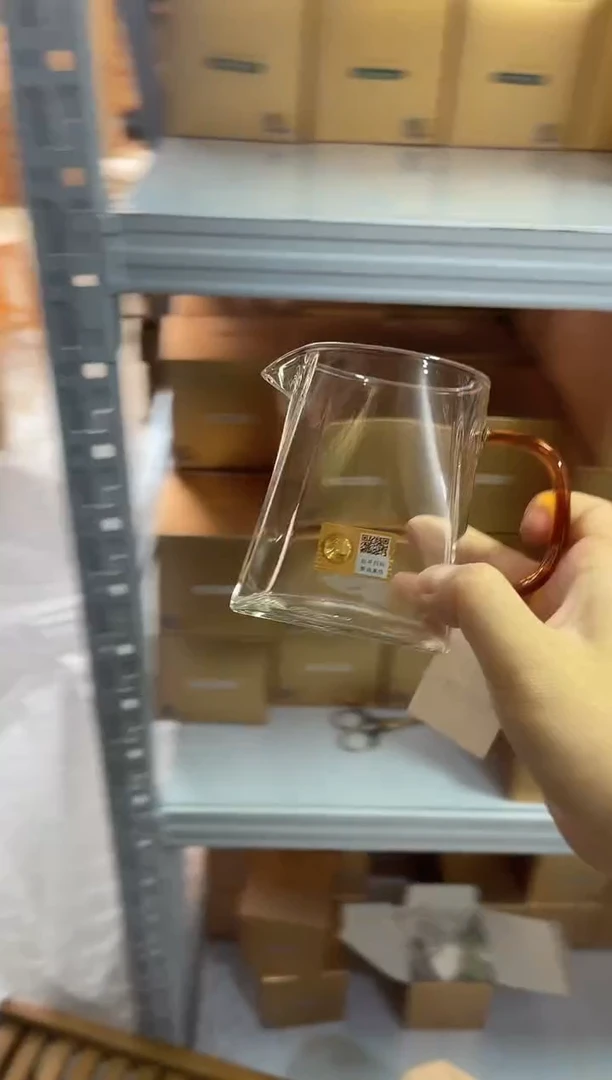 【闪购商品】禾器/瀚然茶海/琥珀