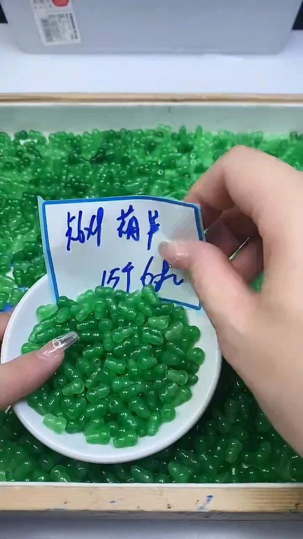 未镶嵌散珠玛瑙/玉髓B948 绿玛瑙葫芦（深）9*6mm15颗6.8元