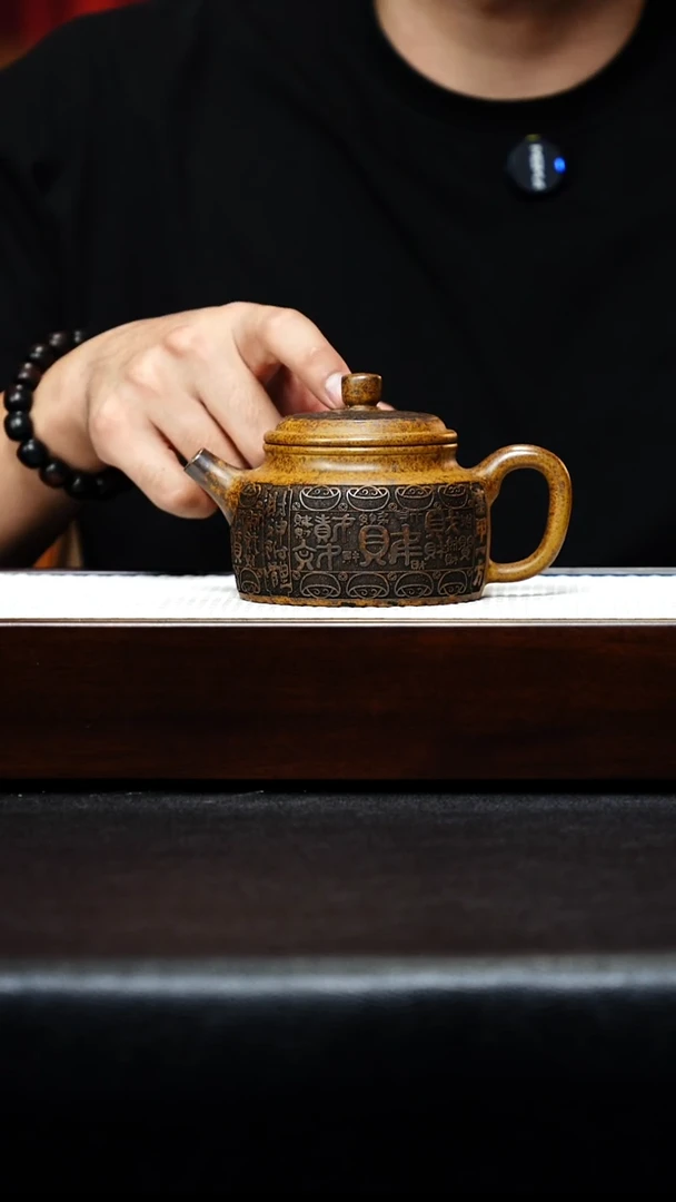 茶壶紫砂宜兴紫砂 百财 龙骨金砂柴烧德钟 陈忠平 h235