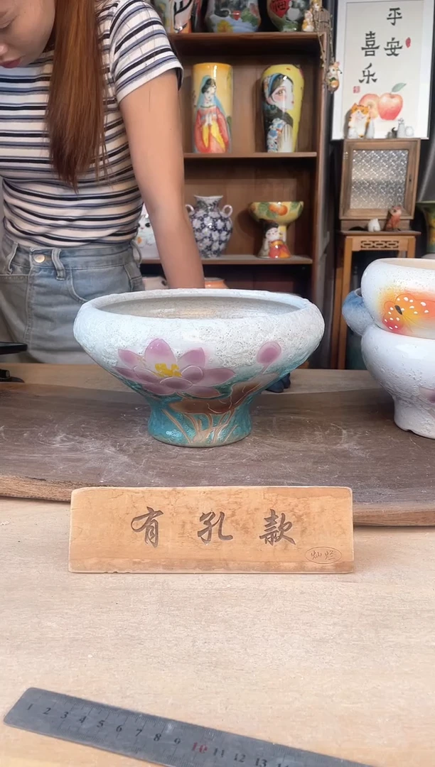 陶瓷23-281口20高13  1个1-2误差