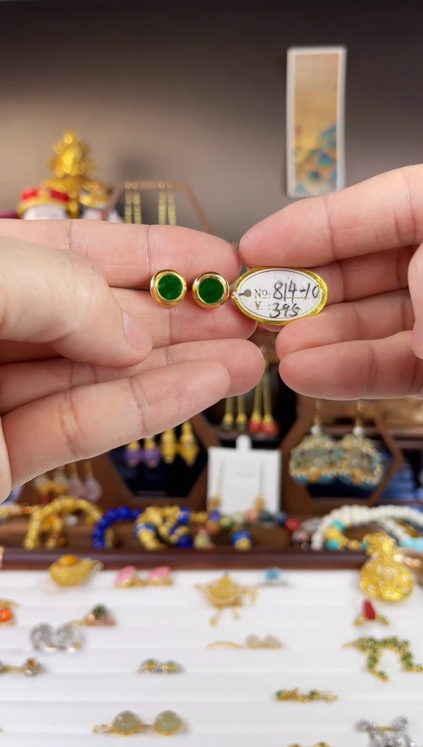银S925镀金镶嵌翡翠耳饰，814-10翡翠耳针