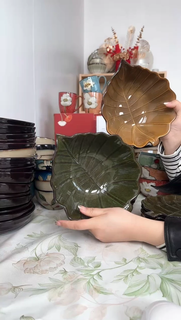 【闪购商品】瓷6991423