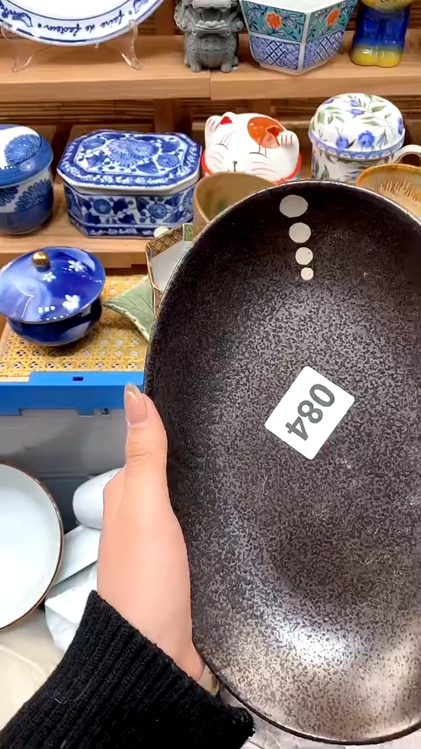 【闪购商品】瓷片新号开播，满28包邮