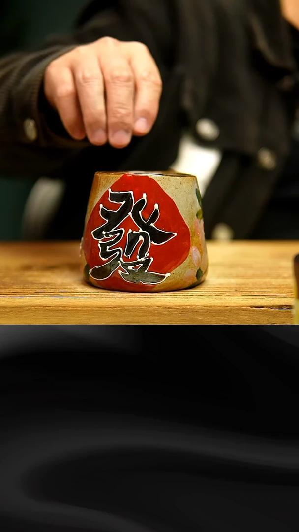 @@陶园瓷舍@@纯手工手绘@高温釉下彩