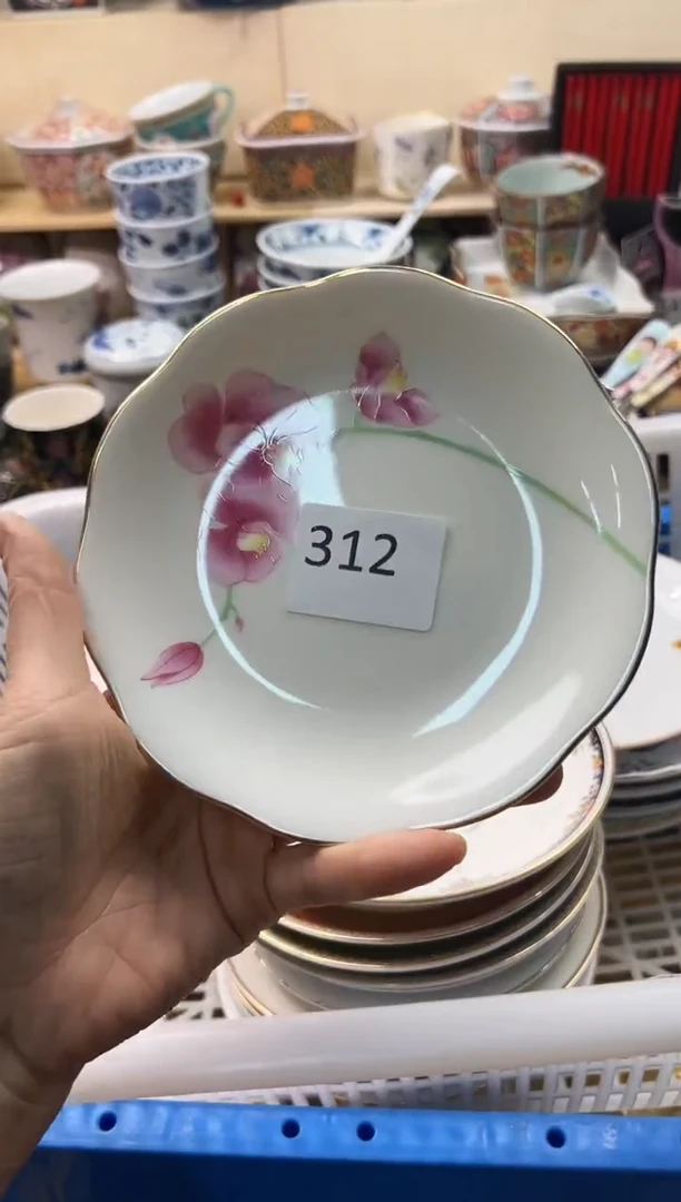 瓷片你好你好你好你好你好你好
