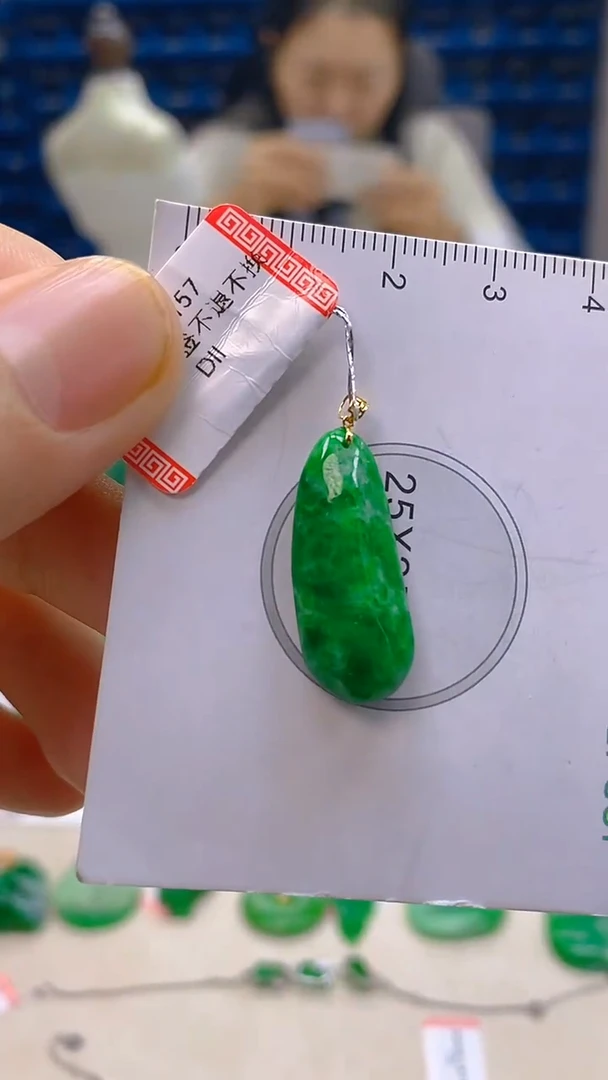 颈饰18K金镶嵌翡翠新号开播 全场乱卖