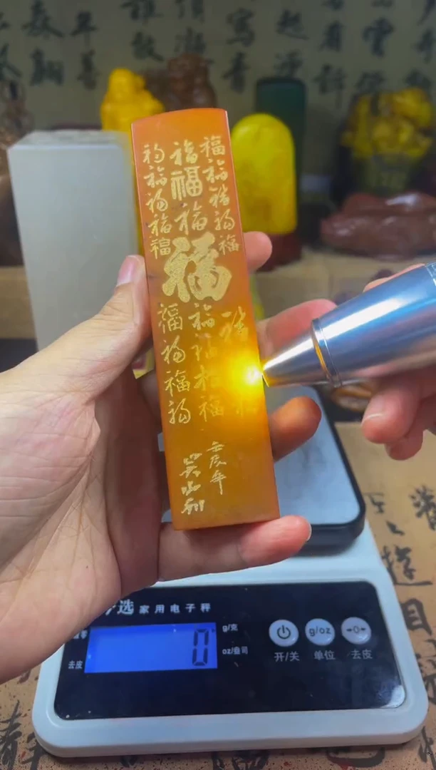 寿山石印石红田百福柱