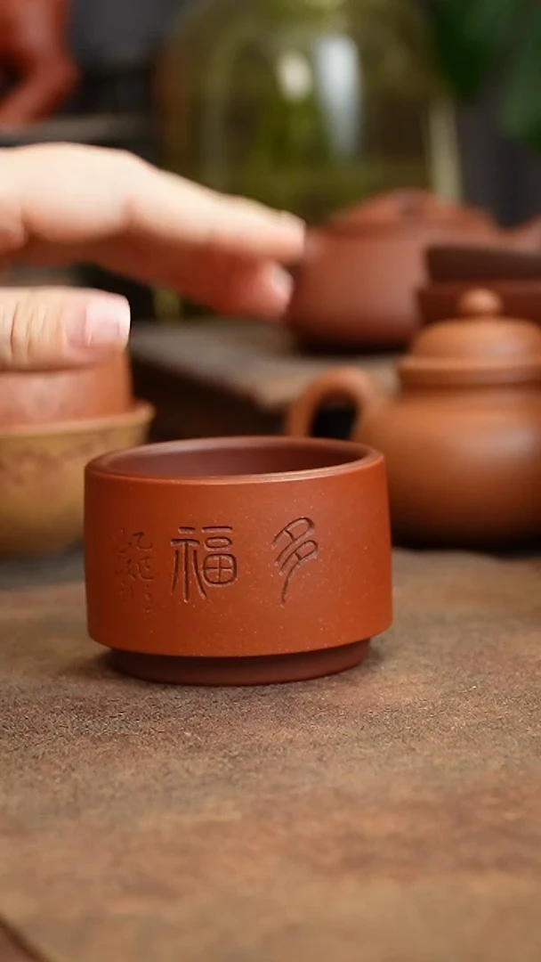 茶杯紫砂11111111111111111