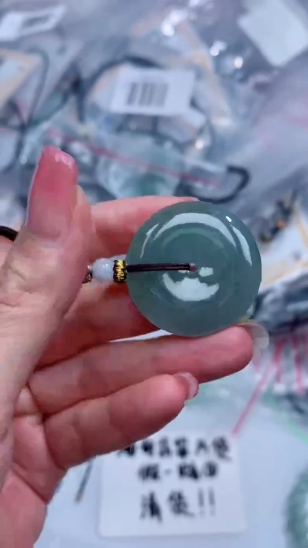 翡翠未镶嵌颈饰吊坠