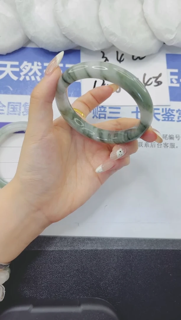 石英质玉手镯未镶嵌209-56