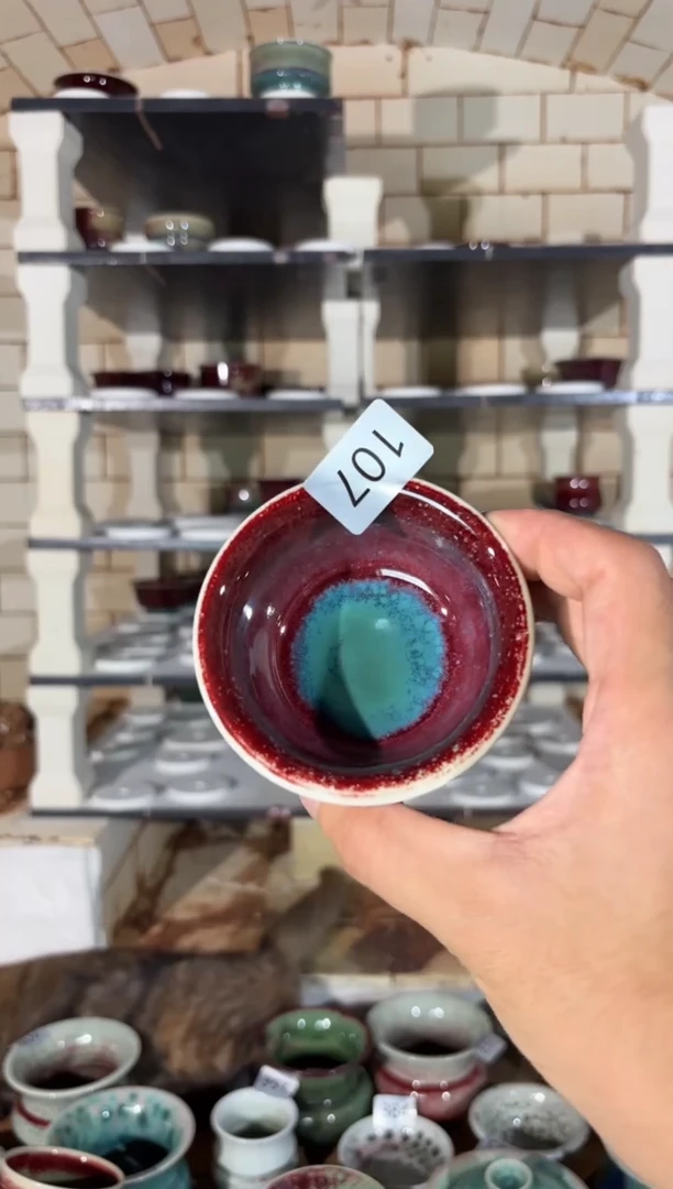 杯精品窑变钧瓷茶器