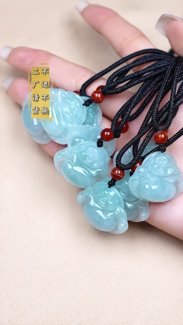 吊坠(不含链)未镶嵌翡翠缅甸A货翡翠