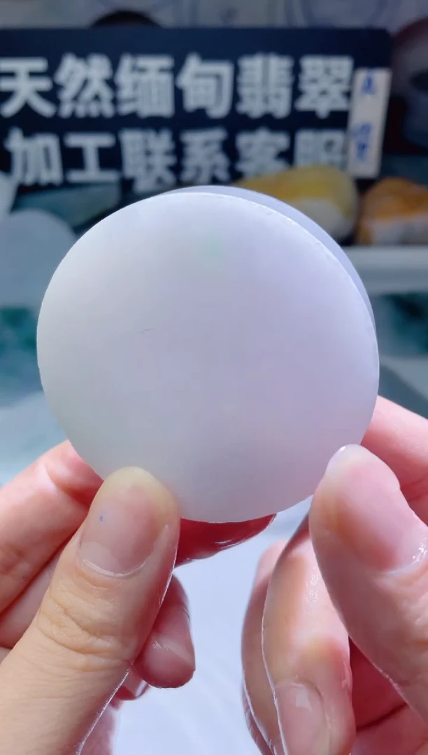 颈饰未镶嵌翡翠895