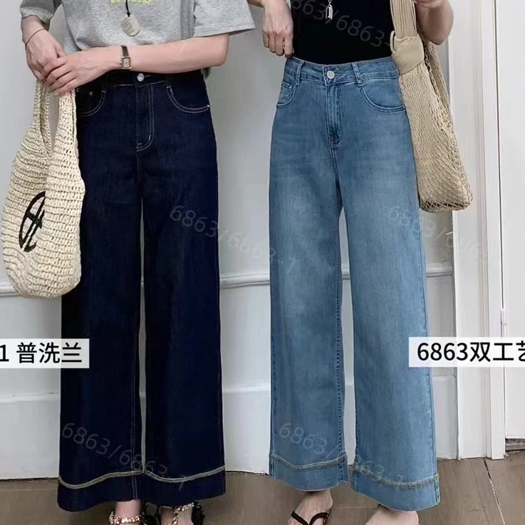 2025夏季百搭时尚高腰显瘦普洗蓝山本九分牛仔裤