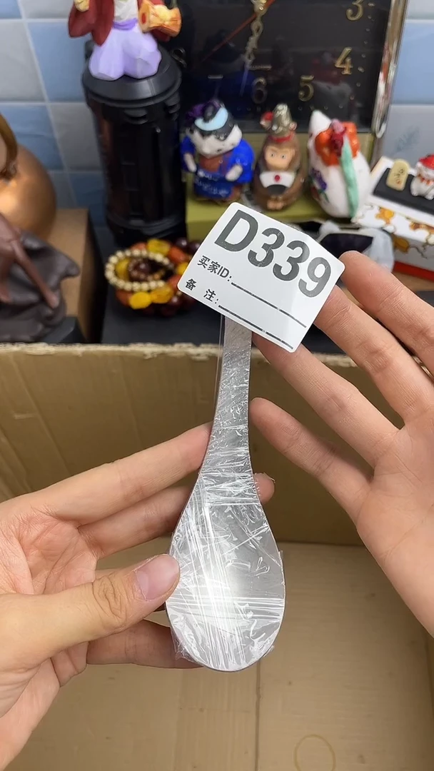 塑料A****佳瓷瓷瓷瓷