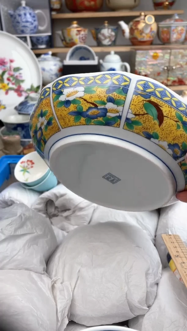 【闪购商品】瓷片默认微瑕，看清尺寸品相再拍