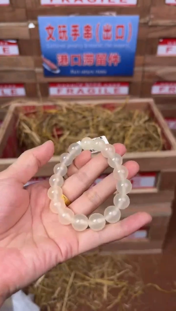 珠阙集闪购福利V（无礼盒）