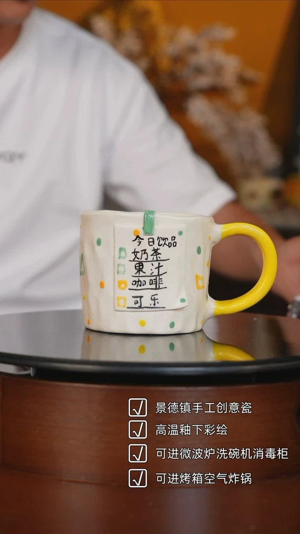 陶哩哩创意类陶瓷手作