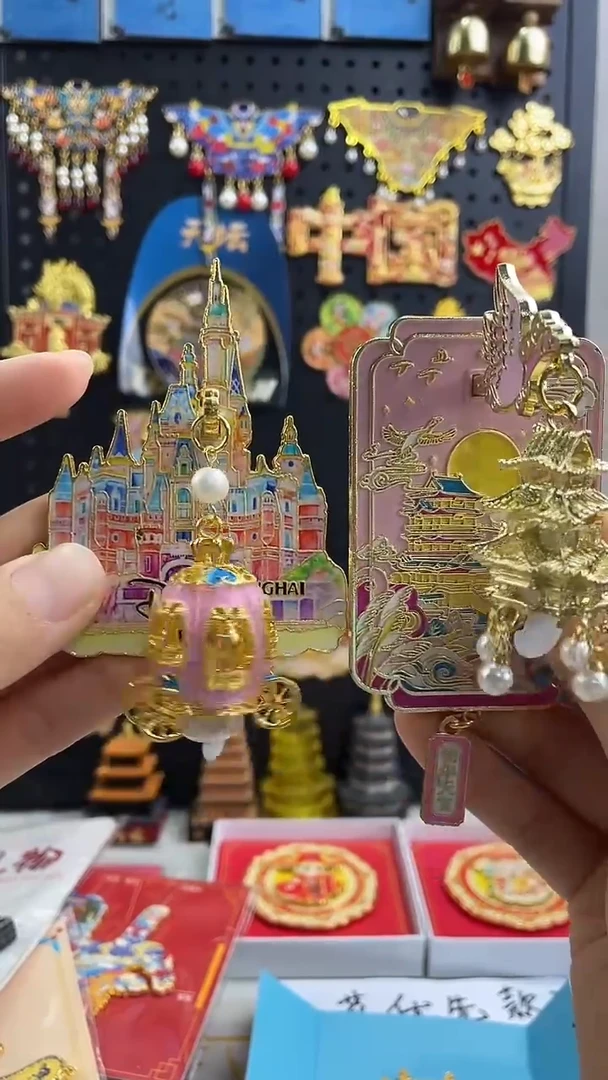 星*?小胖墩儿潮玩店